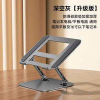 Lifting Portable Elevator Rack – Base Folding Heat