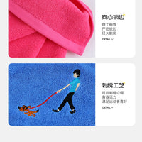 Cotton Towel – Lengthened 1.1 Meters