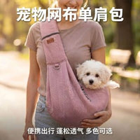 Folding Dog Accessory – Backpack Breathable Pet