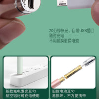 Luminous Ear Scoop Set Baby Picking Tool USB Charging with Light