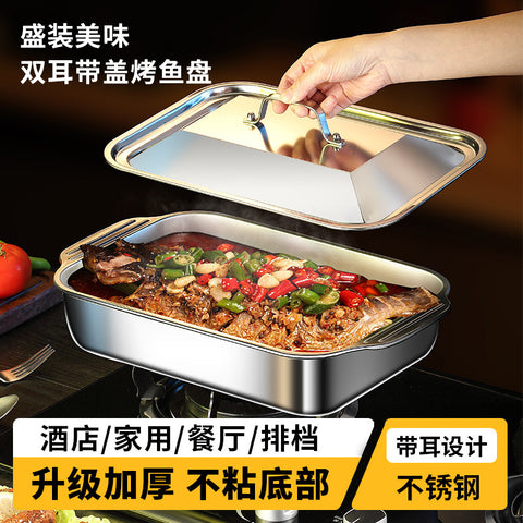 Barbecue Grill Electric Fish Plate