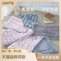 Pet Blanket – Mat Cat Dog