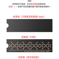 Thermal Conductive Sheet