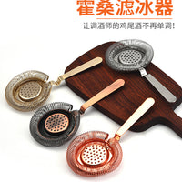 Steel Grid Boston Strainer