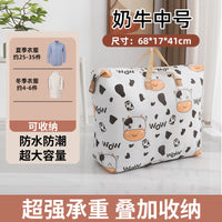 Quilt Storage Bag – Luggage