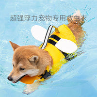 Modeling Small Bee Dog Accessory – Life Jackets Medium