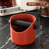 Coffee Maker – Powder Dregs Barrel