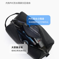 Leather Swimming Storage Bag – Wet Dry Separate