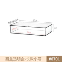 Stationery Dust-proof Finishing Box