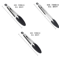 Clip Kitchen Barbecue Food Tongs – Silicone Anti-scalding Bread