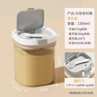 Box Food-grade Plastic Baby Product – Rice Cereal Container