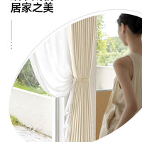 Cream Style Shaoxing Curtains