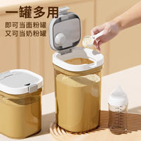 Box Food-grade Plastic Baby Product – Rice Cereal Container