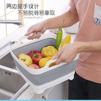 Kitchen Sink Organiser – Folding Square Vegetable