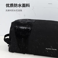 Leather Swimming Storage Bag – Wet Dry Separate