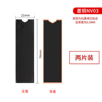 Thermal Conductive Sheet