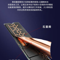 Thermal Conductive Sheet