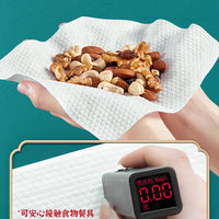 Face Washing Towel – Disposable Guofeng Extra