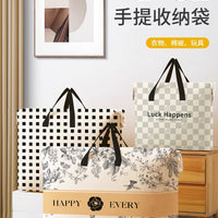 Quilt Storage Bag – Luggage