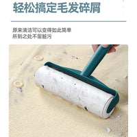 Hair Stickers – Tearable Roller Clothes