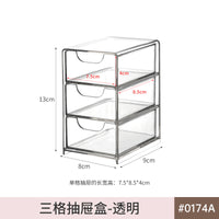 Stationery Dust-proof Finishing Box
