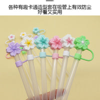 10mm Begonia Flower Reusable Straws – Cap Stanley Water