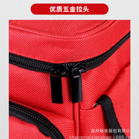 New Small Medicine Storage Bag – Family First Aid