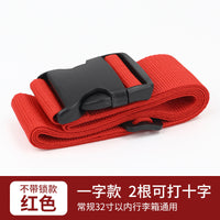 Strap Cross Packing Belt – Safety Fixing Consignment