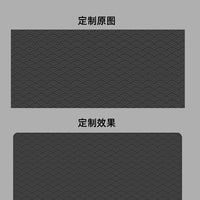 Simple Japanese Mouse Mat – Oversized Electronic Keyboard