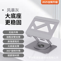 Heightening Flat Support Bracket