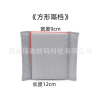 Camera – Bag Partition
