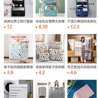 Quilt Storage Bag – Luggage