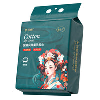 Face Washing Towel – Disposable Guofeng Extra