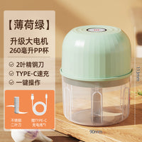 Wireless Electric Garlic Press – Masher