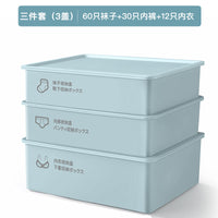 Household Intimates Socks – Storage Box Plastic