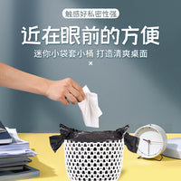 Size Plastic Bag Bin Bags – Black Desktop Car