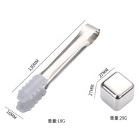 High-quality High- Mirror – Stainless Steel Ice