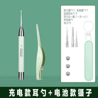 Luminous Ear Scoop Set Baby Picking Tool USB Charging with Light