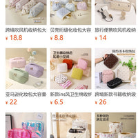 Hair Dryer – Storage Bag Curling