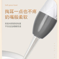 Ear Scoop Suit Baby Product – Lamp Tweezers Booger
