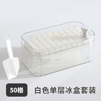 Ice Cube Tray – Food Grade Household