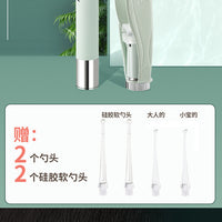 Luminous Ear Scoop Set Baby Picking Tool USB Charging with Light