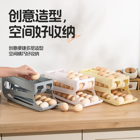 Countertop Anti-fall Collection Egg