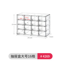 Stationery Dust-proof Finishing Box