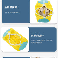 Lazy Shoe Brush – Bag Washing Machine