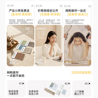 Cream Style Shaoxing Curtains