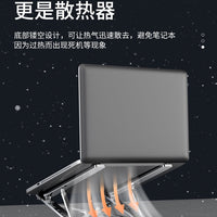 Laptop Stand – Aluminum Alloy Cooling