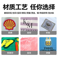 Cotton Towel – Lengthened 1.1 Meters