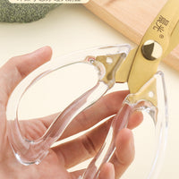 Chengguang Household Scissors – Kitchen Ins Style