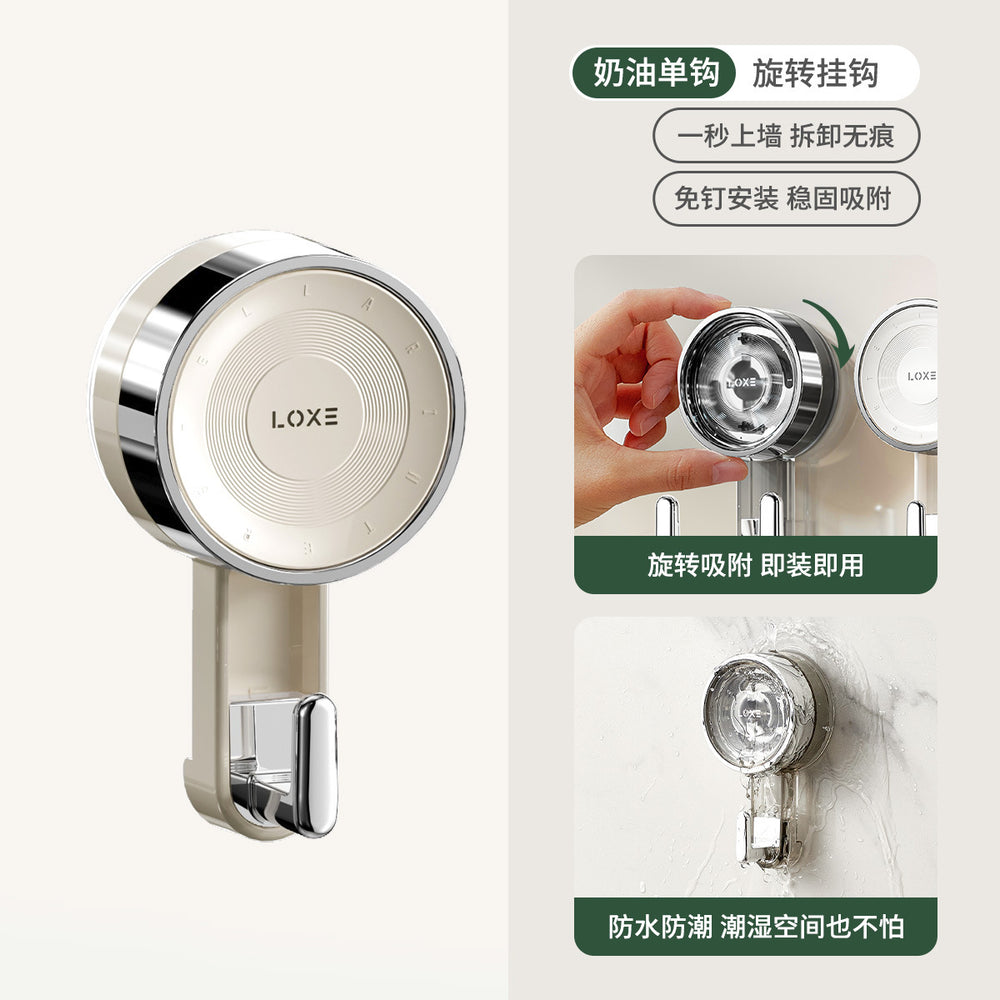Rotary Suction Cup Hooks – Strong Vacuum Non-punching